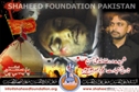 Shaheed Mudabir Raza & Shaheed Haider Raza Shaheed Mudabir Raza & Shaheed Haider Raza