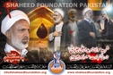 Molana Deedar Jalbani & Shaheed Faraz Molana Deedar Jalbani & Shaheed Faraz