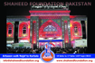 Arbaeen March 2015 Arbaeen March 2015