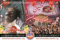 Dera Ismail Khan: Four Momineen Embrace Shahadat Dera Ismail Khan: Four Momineen Embrace Shahadat