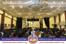 Barsi Shaheed Dr Mohammad Ali Naqvi - 2015 Barsi Shaheed Dr Mohammad Ali Naqvi - 2015