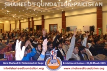 Barsi Shaheed Dr Mohammad Ali Naqvi - 2015 Barsi Shaheed Dr Mohammad Ali Naqvi - 2015