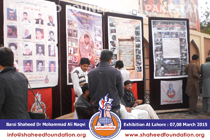 Barsi Shaheed Dr Mohammad Ali Naqvi - 2015 Barsi Shaheed Dr Mohammad Ali Naqvi - 2015