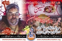 Shaheed Anwar Shah Shaheed Anwar Shah