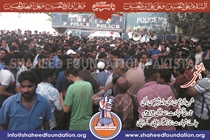 Shaheed Khurram Zaki