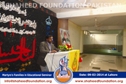 SFP Educational Seminar Lahore SFP Educational Seminar Lahore