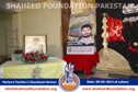 SFP Educational Seminar Lahore SFP Educational Seminar Lahore