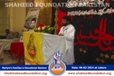SFP Educational Seminar Lahore SFP Educational Seminar Lahore