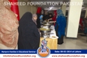 SFP Educational Seminar Lahore SFP Educational Seminar Lahore