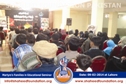 SFP Educational Seminar Lahore SFP Educational Seminar Lahore