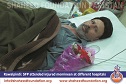 Saneha-e-Chattian Hattian, Rawalpindi Saneha-e-Chattian Hattian, Rawalpindi