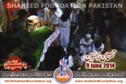 Taftan Tragedy 9th June 2014 Taftan Tragedy 9th June 2014