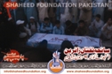 Taftan Tragedy 9th June 2014 Taftan Tragedy 9th June 2014
