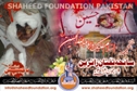 Taftan Tragedy 9th June 2014 Taftan Tragedy 9th June 2014