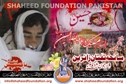 Taftan Tragedy 9th June 2014 Taftan Tragedy 9th June 2014