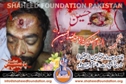 Shaheed Sabir Hussain & Shaheed Ghulam Hayder Shaheed Sabir Hussain & Shaheed Ghulam Hayder