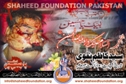 Shaheed Kazim Naqvi and Neha Fatima Shaheed Kazim Naqvi and Neha Fatima