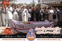 Shaheed Syed Khurram Hussain Zaidi Shaheed Syed Khurram Hussain Zaidi