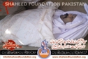 Shaheed Syed Khurram Hussain Zaidi Shaheed Syed Khurram Hussain Zaidi