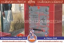 Khairpur Qabar Project Khairpur Qabar Project