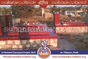 Khairpur Qabar Project Khairpur Qabar Project
