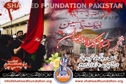 Shaheed Asif Rawjani (Asif Karbalai) Shaheed Asif Rawjani (Asif Karbalai)