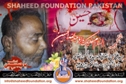 Shaheed Syed Ali Hasan Naqvi Shaheed Syed Ali Hasan Naqvi