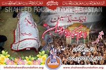 Powerful Blast Rips Through Hazarganji Market Powerful Blast Rips Through Hazarganji Market