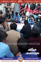 Powerful Blast Rips Through Hazarganji Market Powerful Blast Rips Through Hazarganji Market