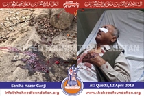 Powerful Blast Rips Through Hazarganji Market Powerful Blast Rips Through Hazarganji Market