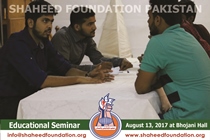SFP Educational Seminar 2017 (Sindh) SFP Educational Seminar 2017 (Sindh)