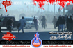 Parachinar Blast Dec 2015 Parachinar Blast Dec 2015