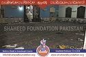 Peshawar Masjid-o-Imambargha Imamia Bomb Blast Peshawar Masjid-o-Imambargha Imamia Bomb Blast