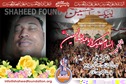 Shaheed Ashraf Ali 13 May 2015 Shaheed Ashraf Ali 13 May 2015