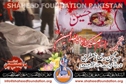 Shaheed Syed Mohsin Raza Jaffri Shaheed Syed Mohsin Raza Jaffri