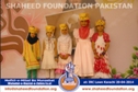 SFP Wiladat Bibi Fatima Milad 2014 SFP Wiladat Bibi Fatima Milad 2014