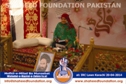 SFP Wiladat Bibi Fatima Milad 2014 SFP Wiladat Bibi Fatima Milad 2014