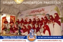 SFP Wiladat Bibi Fatima Milad 2014 SFP Wiladat Bibi Fatima Milad 2014