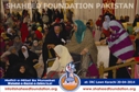 SFP Wiladat Bibi Fatima Milad 2014 SFP Wiladat Bibi Fatima Milad 2014