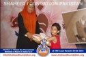 SFP Wiladat Bibi Fatima Milad 2014 SFP Wiladat Bibi Fatima Milad 2014