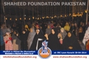 SFP Wiladat Bibi Fatima Milad 2014 SFP Wiladat Bibi Fatima Milad 2014