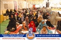 SFP Wiladat Bibi Fatima Milad 2014 SFP Wiladat Bibi Fatima Milad 2014