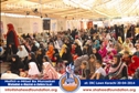 SFP Wiladat Bibi Fatima Milad 2014 SFP Wiladat Bibi Fatima Milad 2014
