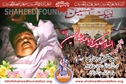 Shaheed Mazhar Ali Bukhari Shaheed Mazhar Ali Bukhari