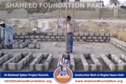 Shaheed Foundation - Qabar Project Shaheed Foundation - Qabar Project