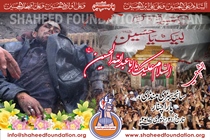 Parachinar: Vegetable market Blast Parachinar: Vegetable market Blast