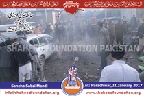 Parachinar: Vegetable market Blast Parachinar: Vegetable market Blast