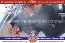 Parachinar: Vegetable market Blast Parachinar: Vegetable market Blast