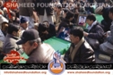 Quetta Bus Attack Sit-in Quetta Bus Attack Sit-in