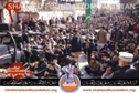 Quetta Bus Attack Sit-in Quetta Bus Attack Sit-in